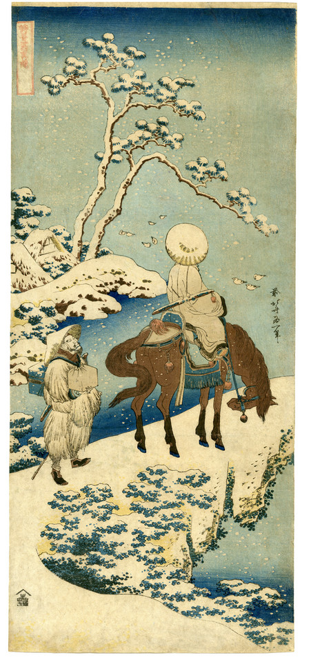 Katsushika Hokusai - "Chinski poeta Su Dongpo podziwiajacy krajobraz w snieznej szacie" ok. 1833/1834 r.