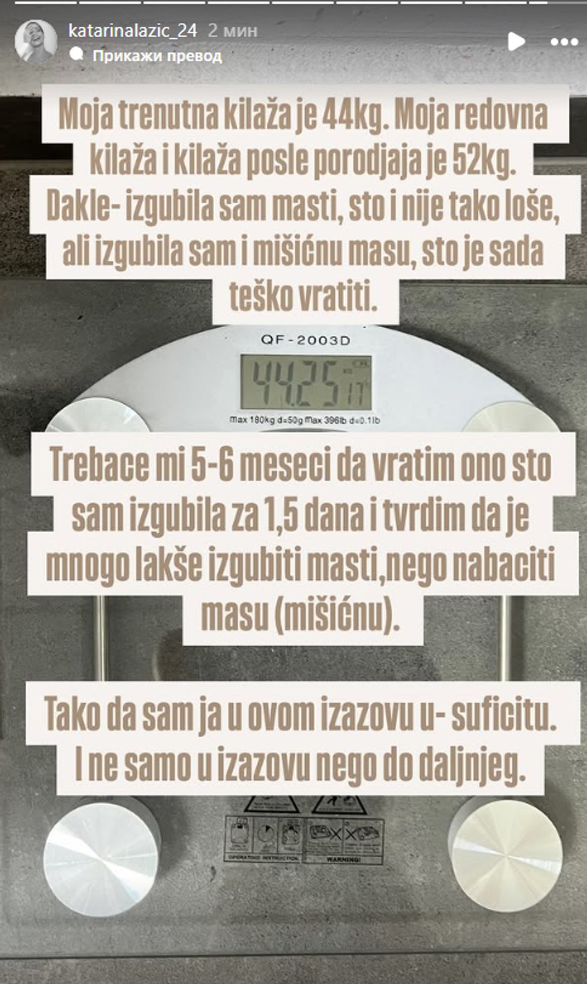 Kaća Lazić o kilaži