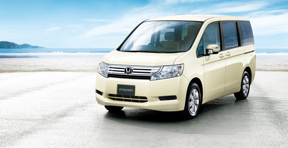 Tokio 2009: Honda Step WGN - MPV dla Japonii