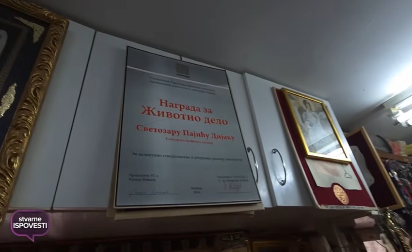 Nagrada za životno delo