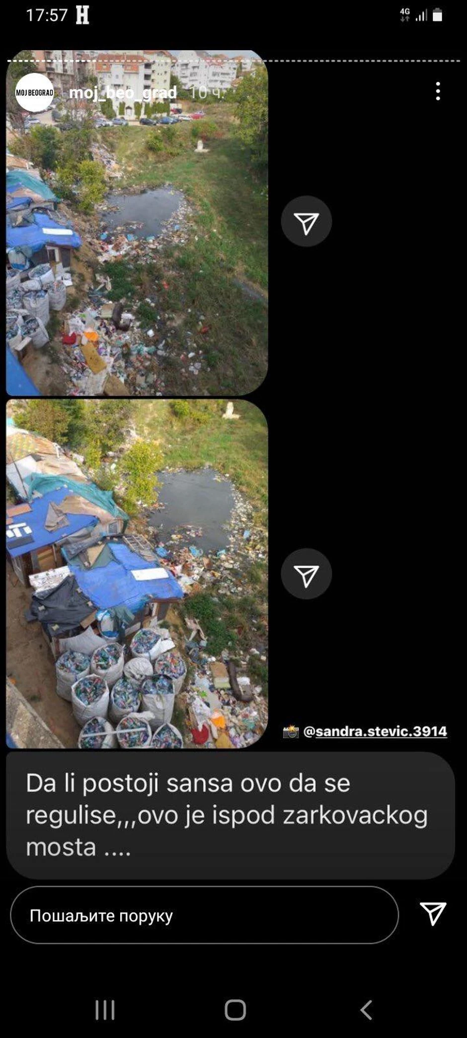 Deponija ispod Pančevačkog mosta