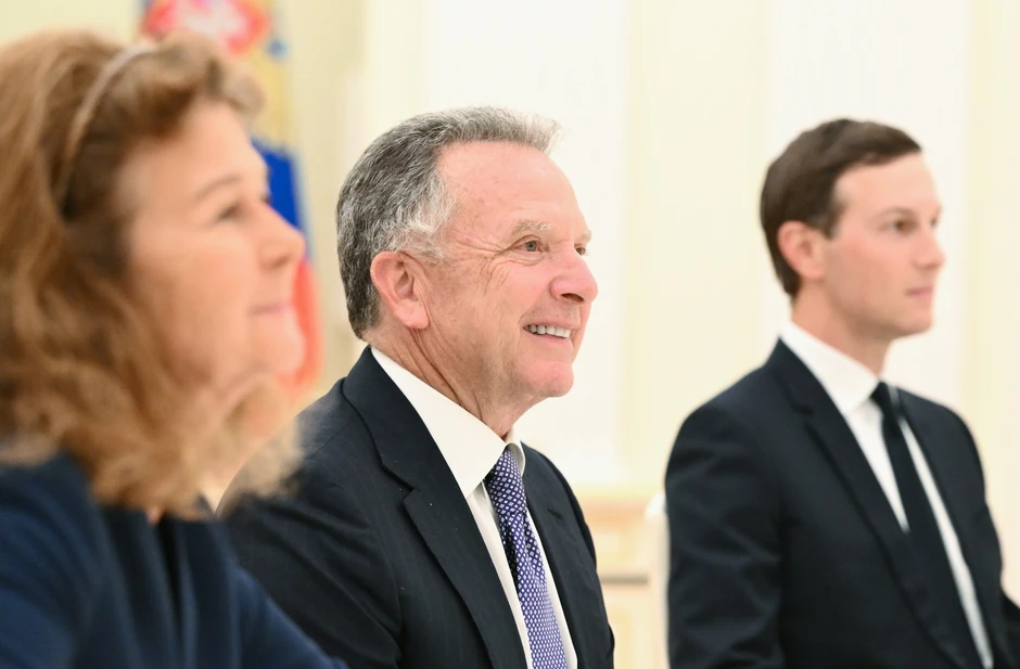 Stiv Vitkof i Džared Kušner