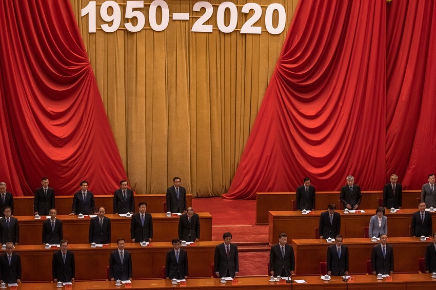 70. godišnjica Korejskog rata