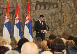 djordjevic medjunarodni dan porodice