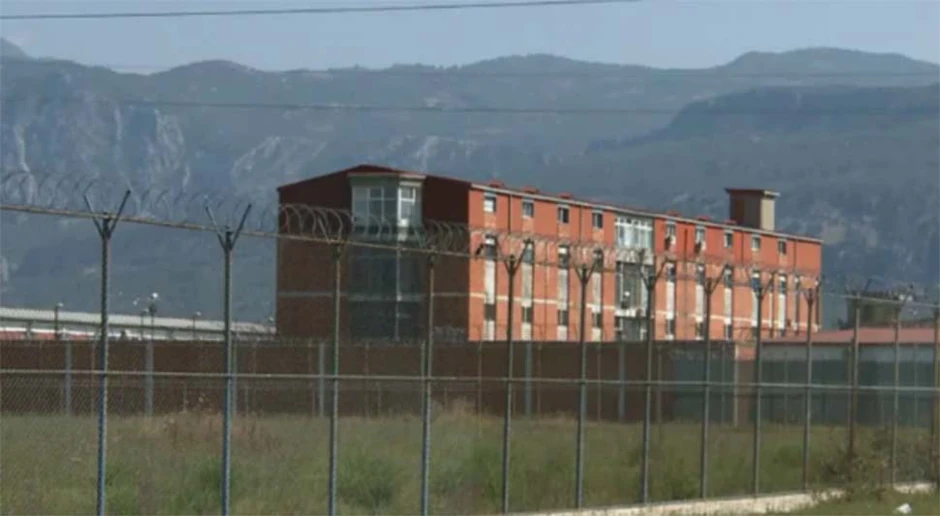 Istražni zatvor Spuž 