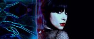 Dum Dum Girls 'Too True': Lepiej być piękną i smutną