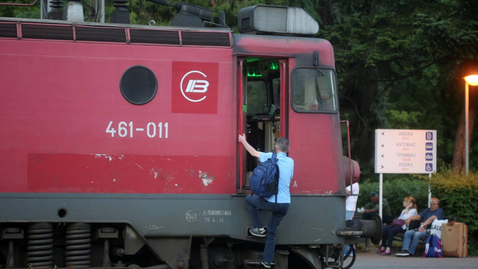 Kako je voz koji je nestao u Grdelici pokazao da nas ništa ne može iznenaditi