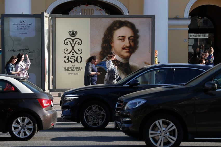 Izložba o Petru Velikom u Sankt Peterburgu