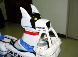 Psy na baterie wspomogą emerytów