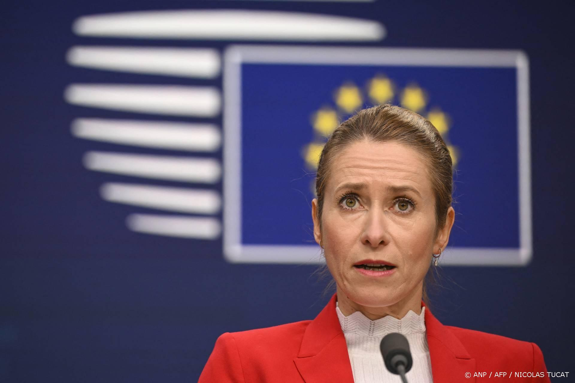 Cruciale week: EU wil het Russische leger inkrimpen, niet het Oekraïense