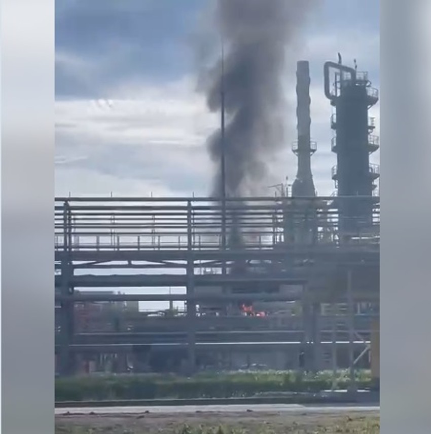 Napad dronom na rafineriju u Krasnodarskoj oblasti u Rusiji