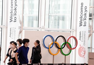 Bez entuzijazma: Banera i natpisa kojima bi se promovisale Olimpijske igre u gradu gotovo da i nema. Uočljivi su tek u blizini borilišta 