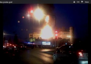 304992_skoplje-posta-pozar-jutjub