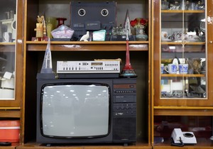 Ovakvu lampu imala je svaka kuća u Jugoslaviji, a danas vredi