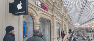 Kreml znowu uderza karami w big techy. W kolejce po grzywnę czeka m.in. Tinder