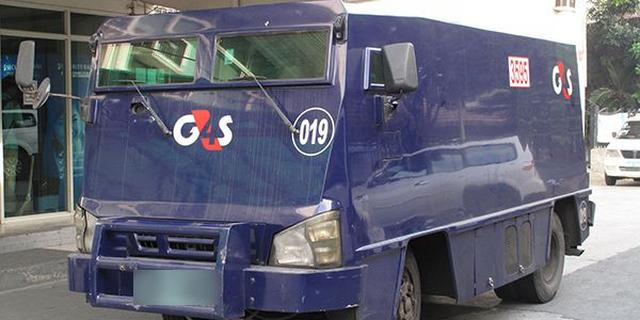 Banks procure 60 armoured bullion vans as of June - Ghana Association of  Bankers | Pulse Ghana