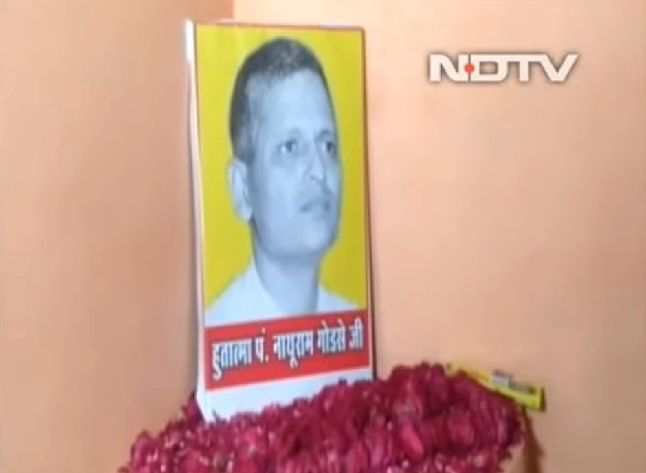 Otvaranje centra posvećenog Godseu