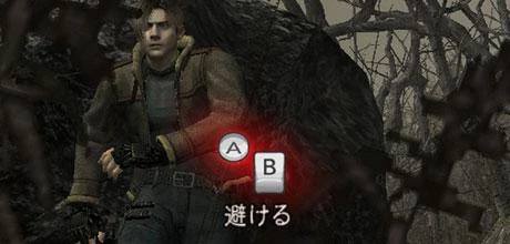 Screen z gry "Resident Evil 4: Wii Edition"