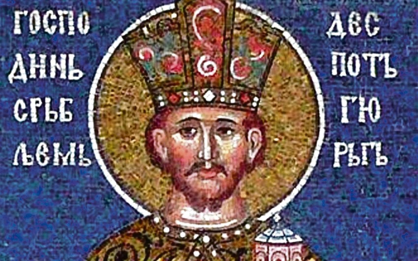 Despot Đurađ Branković