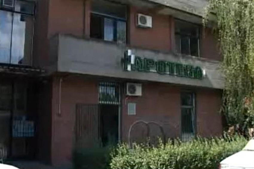 Apotekarska ustanova godinama privremeno smeštena u zgradi kod Satelitske pijace