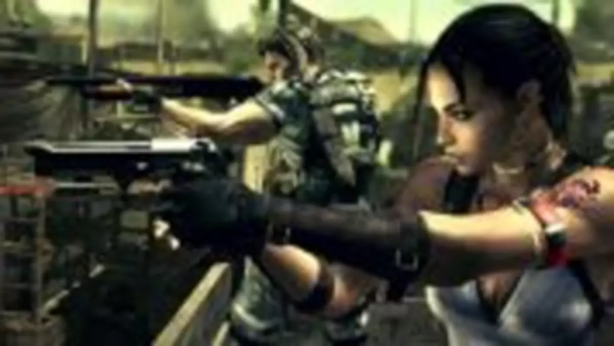 Resident Evil 6 ma pierwszy teaser - tylko nie wiadomo czy prawdziwy...