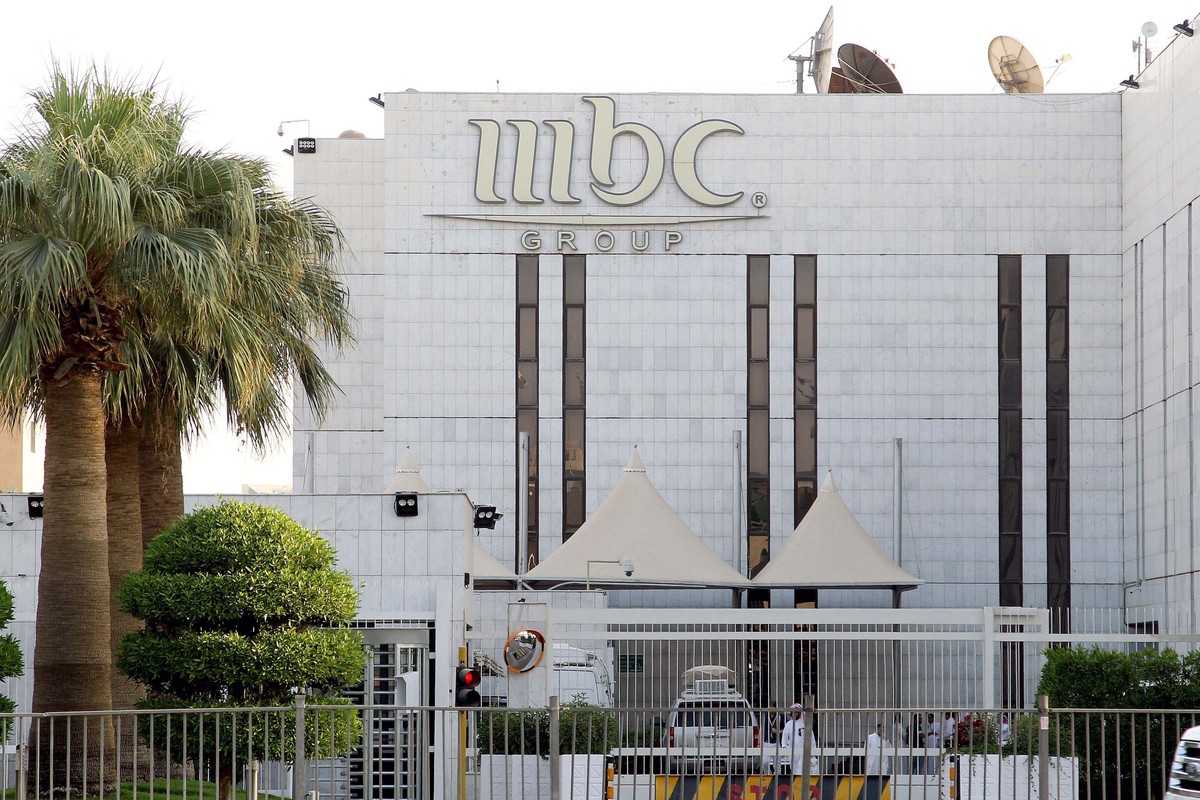 Siedziba telewizji MBC