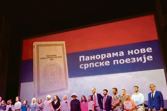 Okončan konkurs "Panorama nove srpske poezije": Nagrade za 51 pesnika