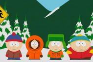 South Park seriale telewizja