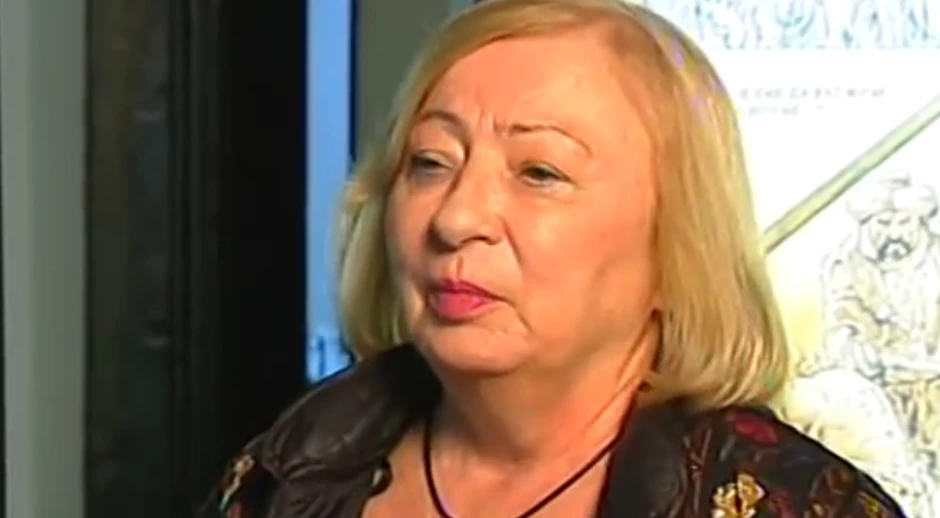 Ljubinka Trgovčević