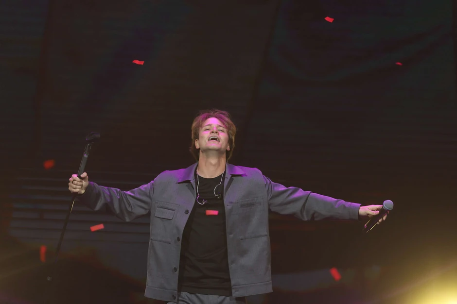 koncert Jakova Jozinovića