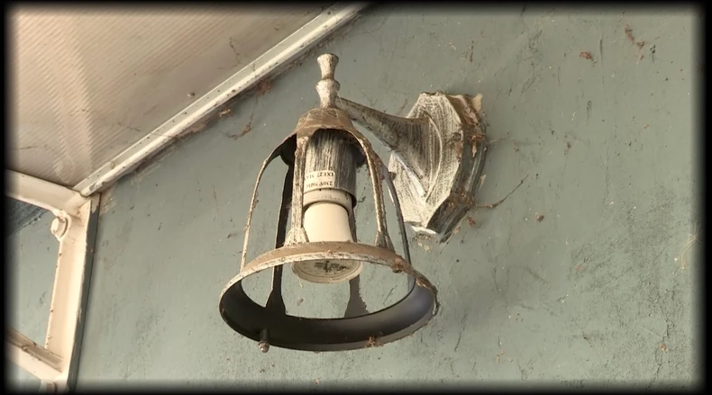 Aneli Ahmić kuća Sarajevo