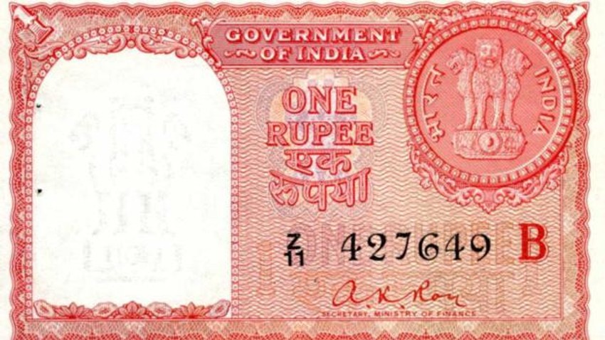 Vlada Indije štampala za pakistanski novac