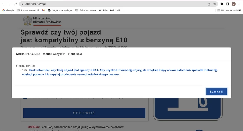 Brak danych – to zrozumiałe. Ale sugestia, aby zajrzeć pod klapkę wlewu paliwa, to jednak kpina