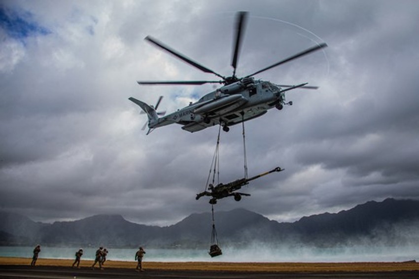 Američka vojna pomoć Ukrajini