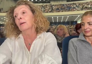 Žena i ćerka Miroslava Ilića 