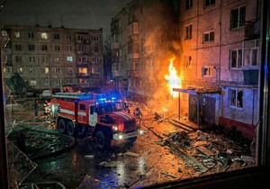 Ukrajinski napad na Belgorod, 15. decembar 2025.