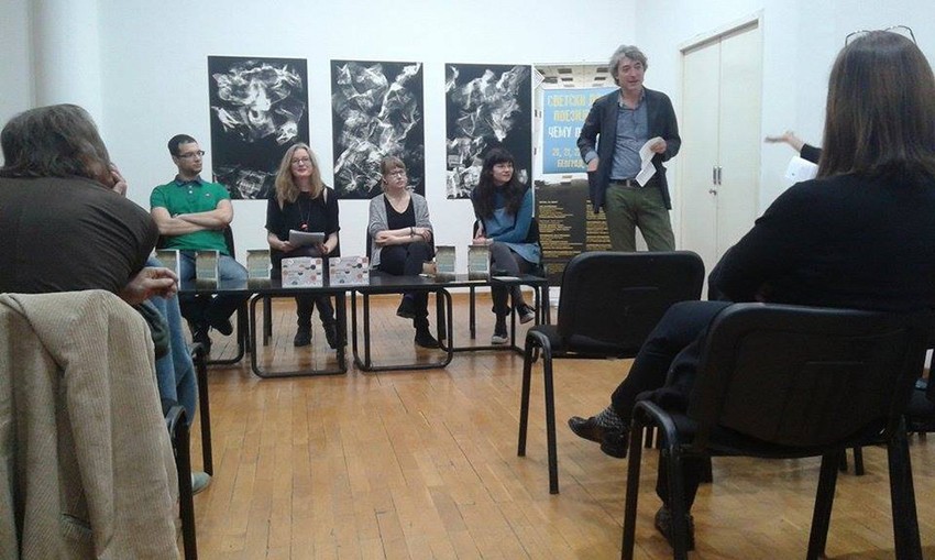 Stefan Pajović govorio je o Jejtsovom uticaju na savremeno pesništvo