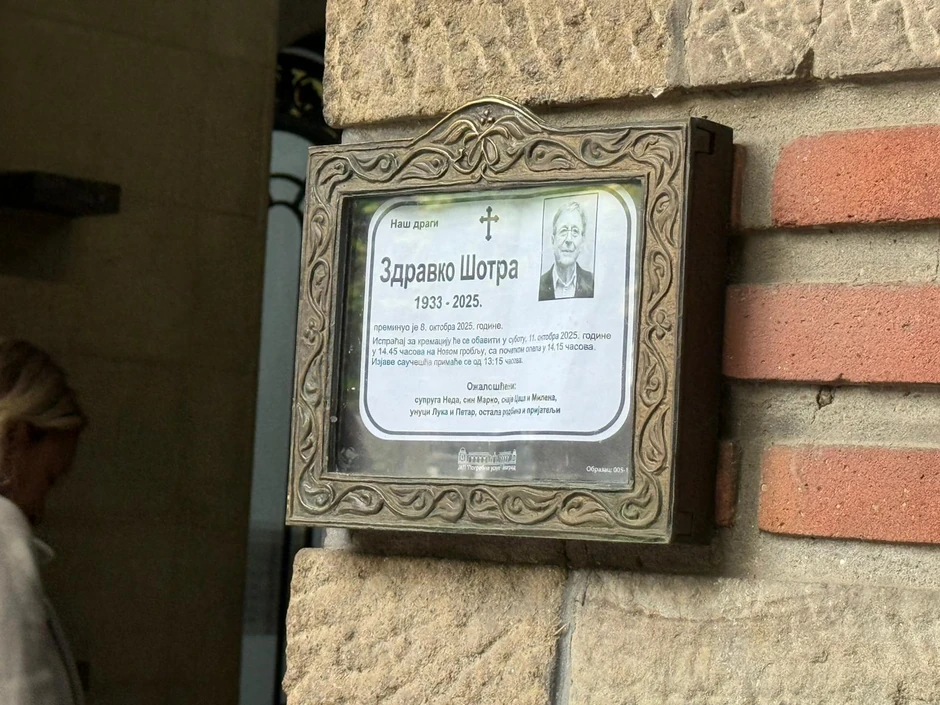 Sahrana Zdravka Šotre