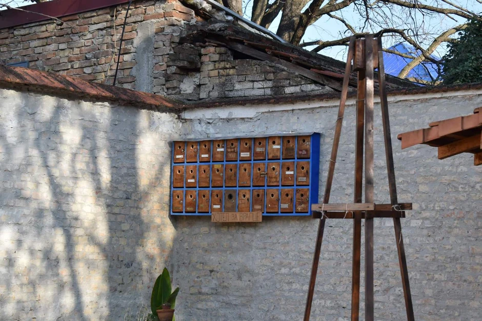 Hotel za vrapce u Kikindi