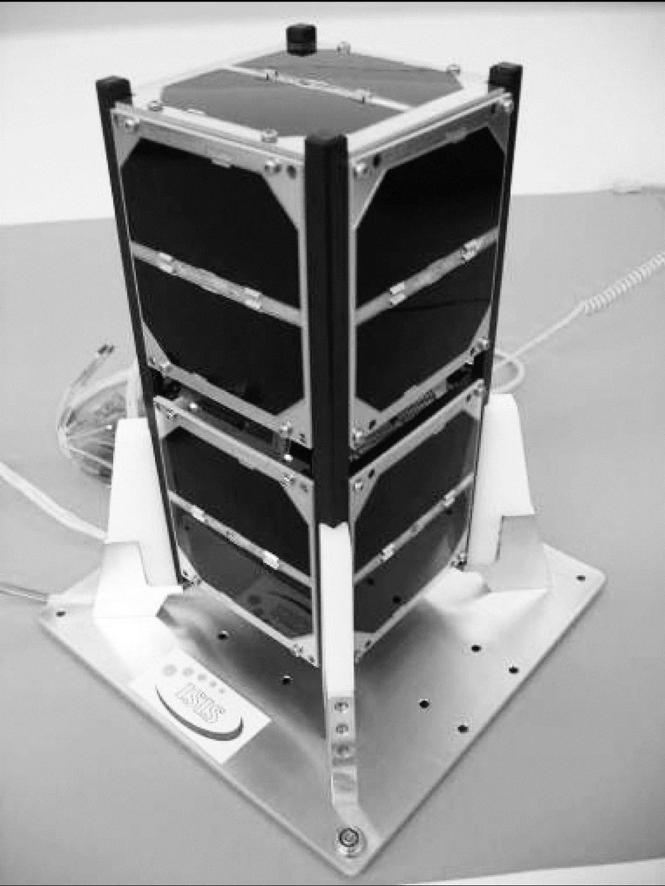 Zemlju obiđe za samo 15 minuta: Nanosatelit