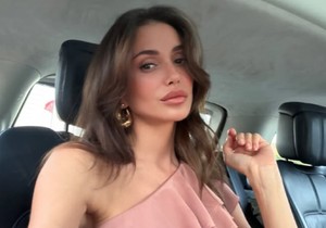 Emina Jahović