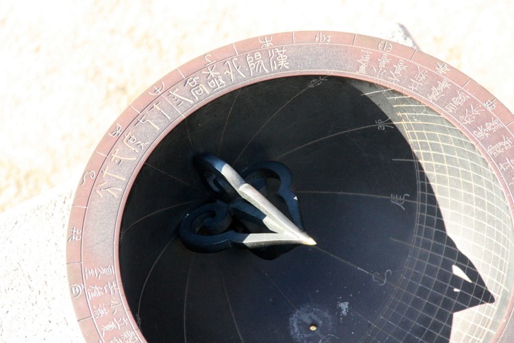 Seul, pałac Changdeokgung - siedziba koreańskiego króla