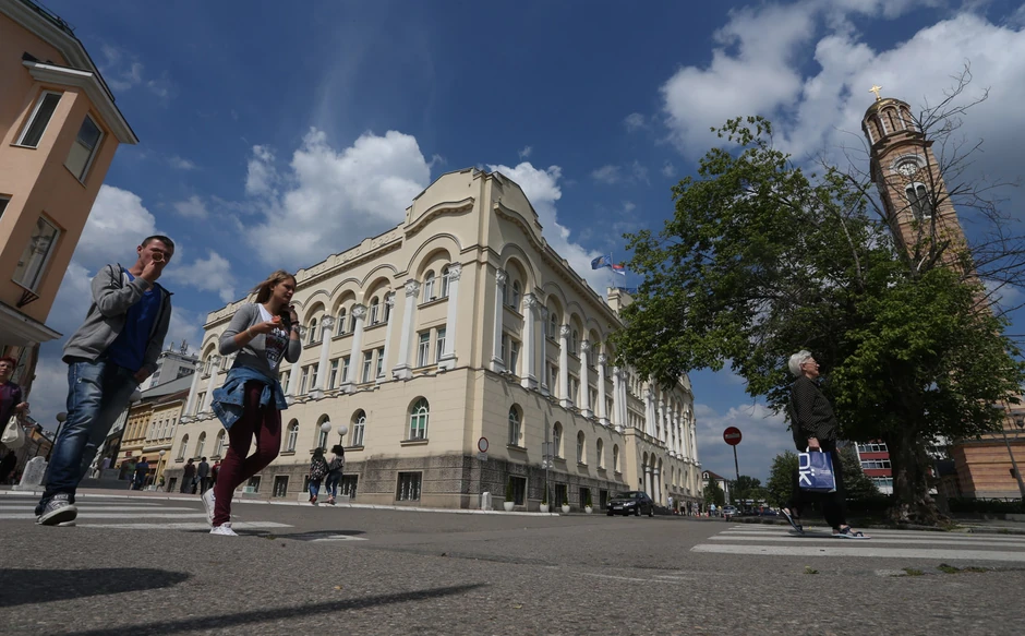 Gradska uprava Banjaluka