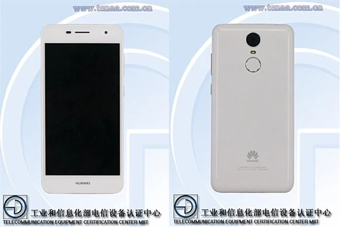 Huawei NCE-AL00