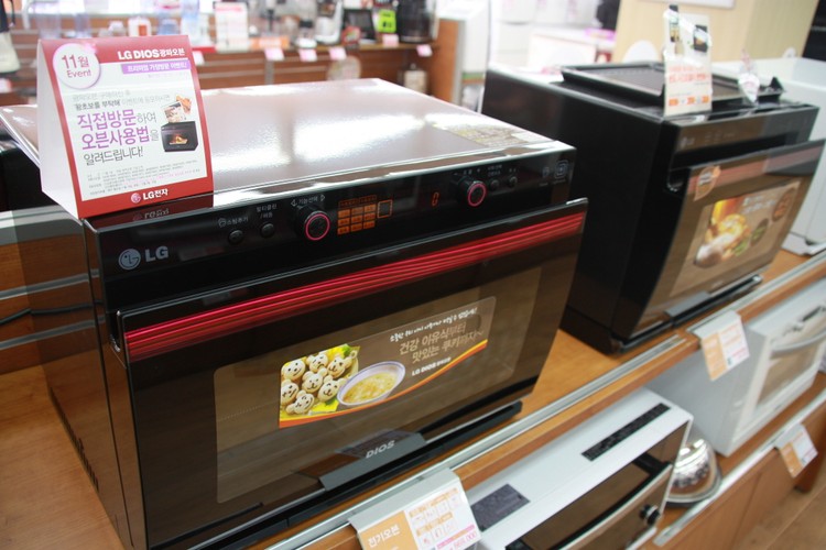 Designerski piekarnik halogenowy z nowej linii produktów