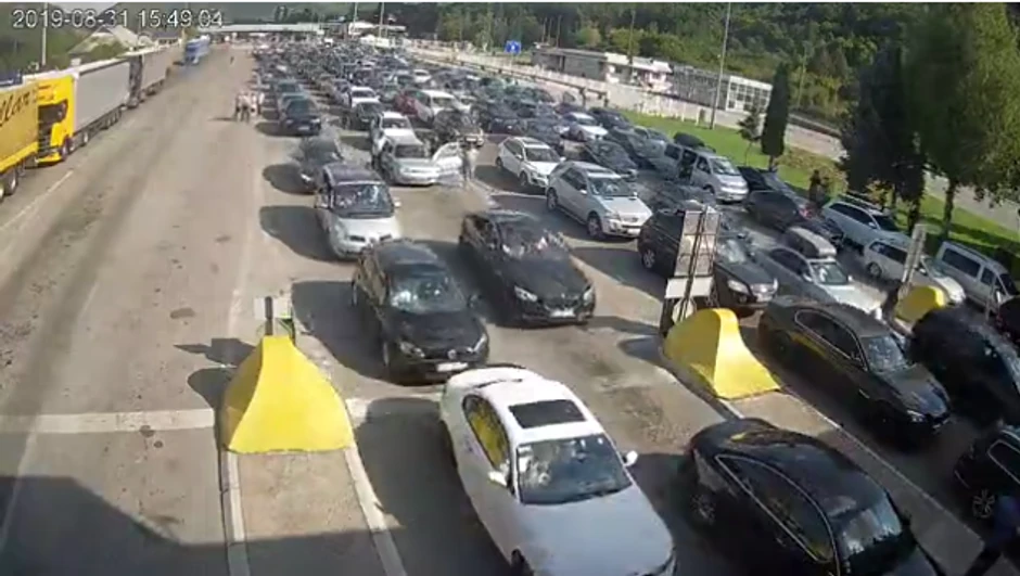 Ulaz u Srbiju na graničnom prelazu Gradina