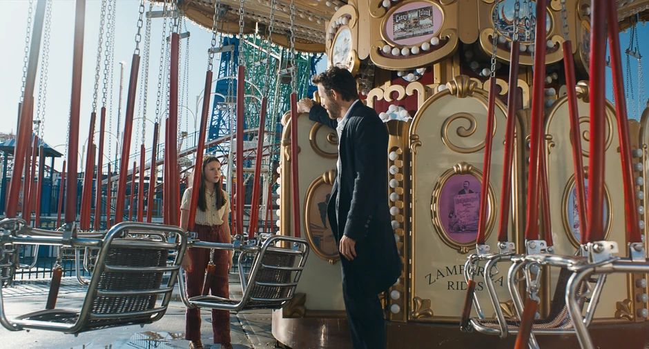 Izmišljeni prijatelji