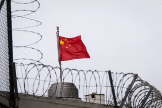 Chiński, komunistyczny system zaginięć zorganizowanych