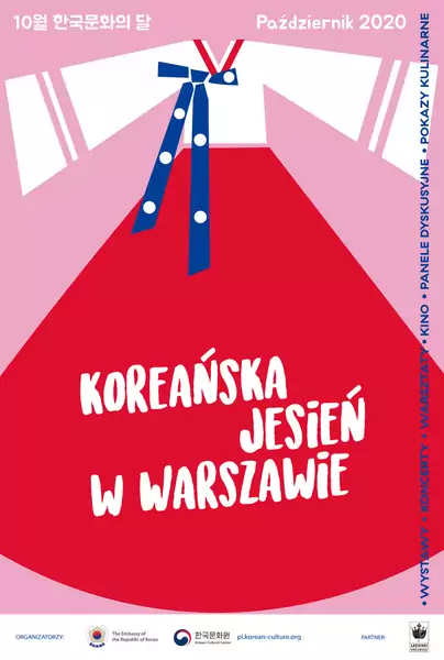 Koreańska Jesień w Warszawie - plakat