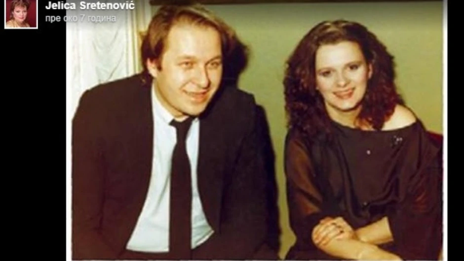 Miša i Jelica Sretenović